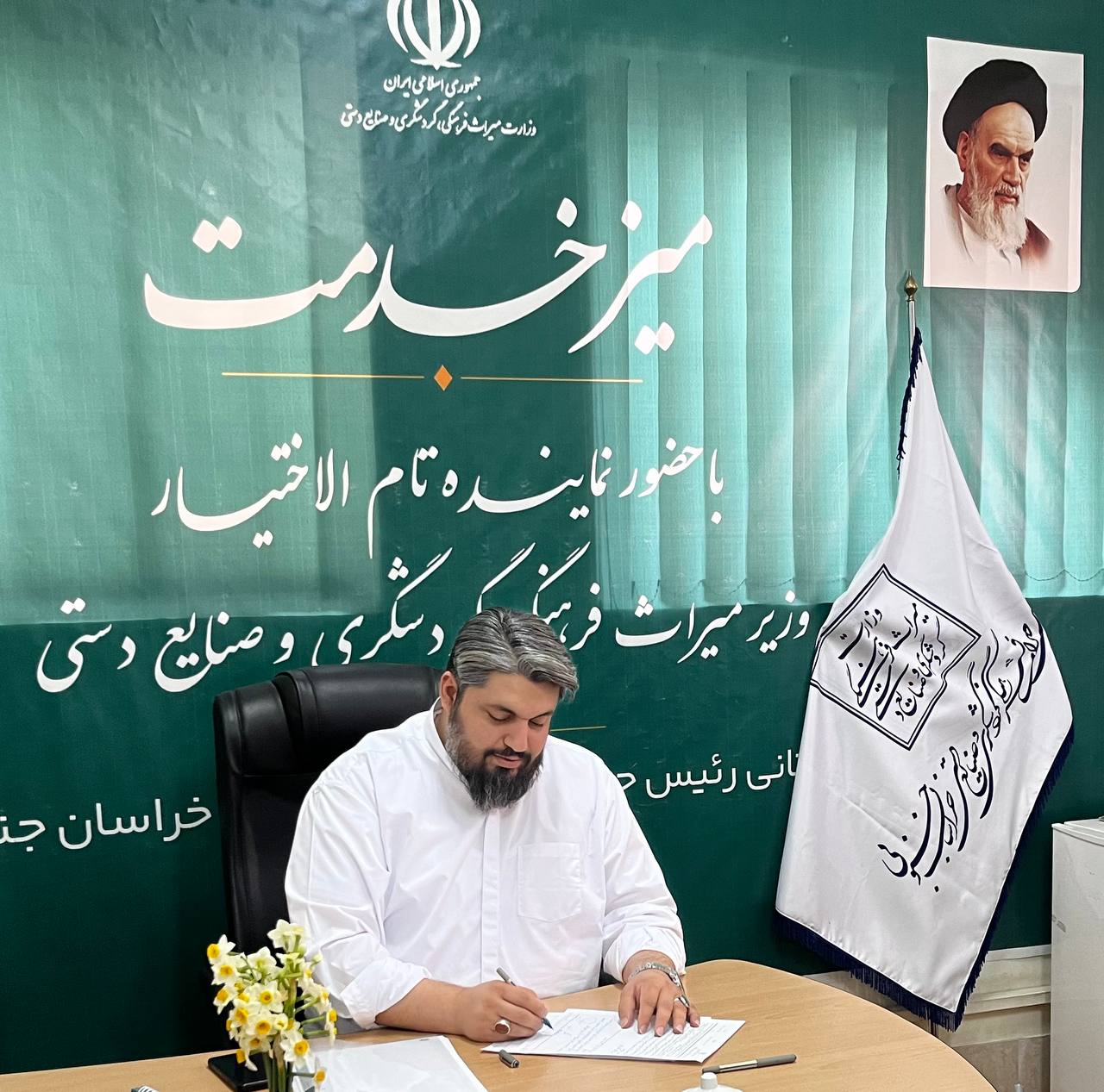 نماینده تام‌الاختیار وزیر میراث‌فرهنگی پاسخ‌گوی درخواست‌های مردمی خوزستان می‌شود